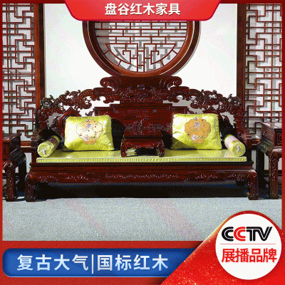 全家福沙發